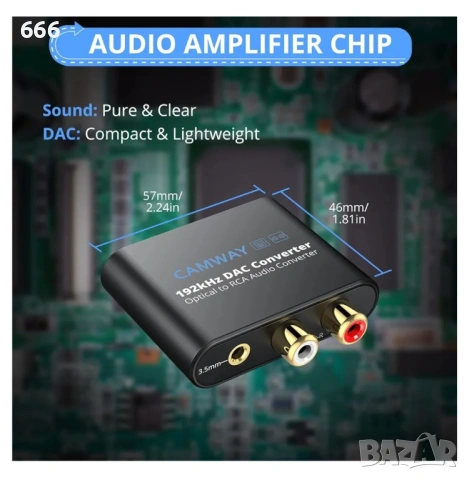 CAMWAY 192 kHz SPDIF оптичен Toslink към аналогов RCA DAC конвертор, 3.5 мм аудио адаптер с 1 м опти, снимка 3 - Друга електроника - 54022304