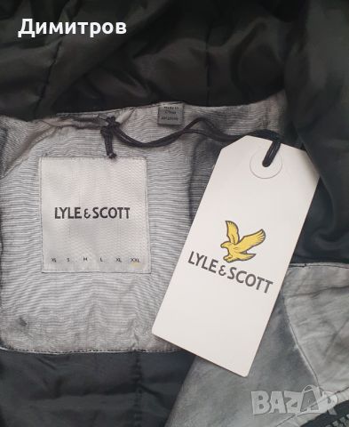 Яке бомбър Brandit, горница New Balance, анорак Lyle & Scott, снимка 11 - Якета - 32685566