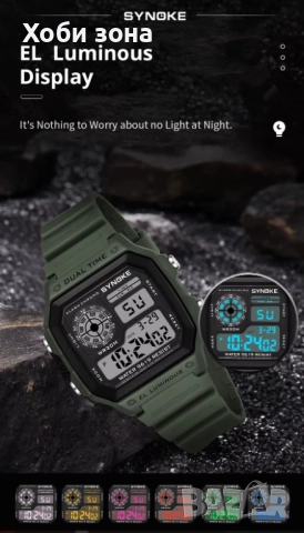 Тактически електронен часовник , снимка 2 - Мъжки - 52439931