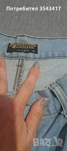 Дамски дънки, снимка 2 - Дънки - 53398471