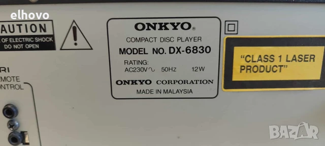 CD player Onkyo DX-6830, снимка 7 - Аудиосистеми - 51114194