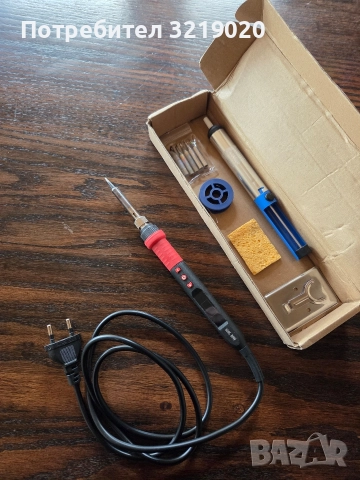 Поялник с аксесоари