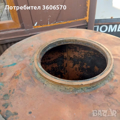 Промоция продавам професионален казан за ракия + малък за ценители..., снимка 9 - Домашни продукти - 50607796
