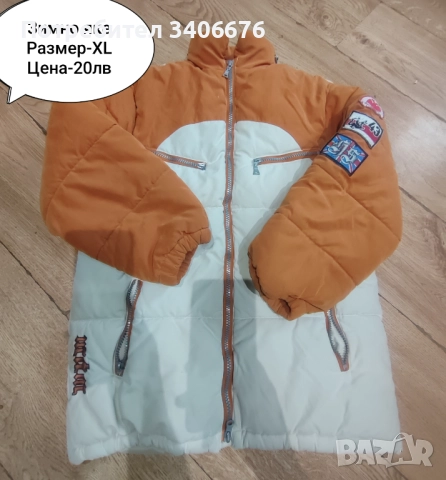 Маратонки, снимка 4 - Маратонки - 52662846