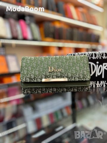 Christian Dior • Стилни Дамски Портмонета , снимка 10 - Портфейли, портмонета - 46741445