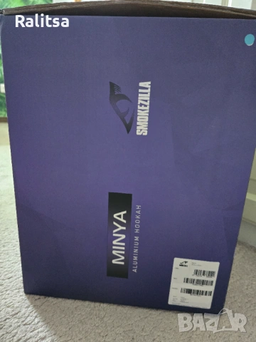 НОВО Неупотребявано наргиле Minya + въглени, снимка 2 - Наргилета - 54087567