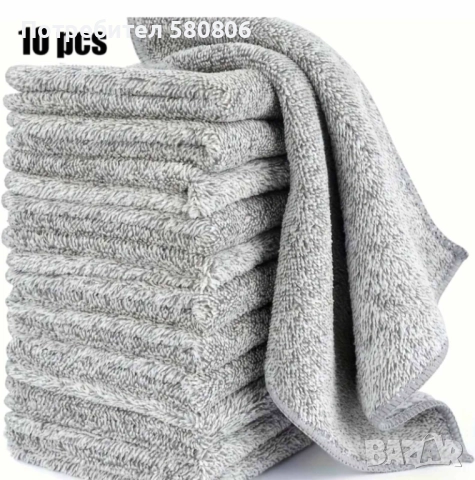 Микрофибърни кърпи 10бр