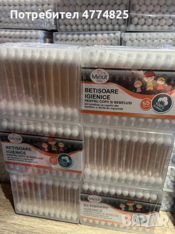 Памперси,шишета,биберони,клечки за уши, снимка 6 - Пелени, памперси - 53947687