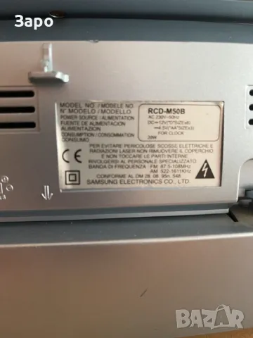 Радио cd касетофон Samsung RCD-M50B, снимка 9 - Радиокасетофони, транзистори - 48738942