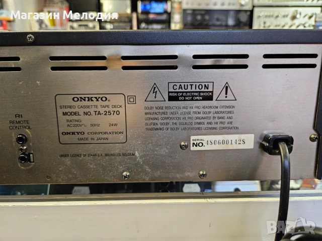 Касетен дек Onkyo Integra TA-2570 В отлично техническо и визуално състояние., снимка 17 - Декове - 34545082