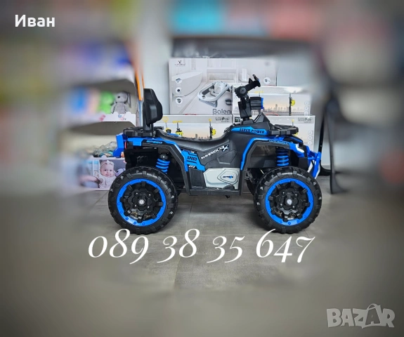 ТОП ЦЕНА!НОВО!Акумулаторно бъги Speed с 4x4,12V батерия,дистанционно, снимка 4 - Електрически играчки - 51361723