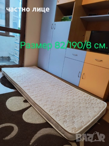 топматрак НАНИ 190/82/8  за 20 евро в Бургас 