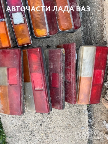 Стопове за Лада ваз , снимка 3 - Части - 52374907