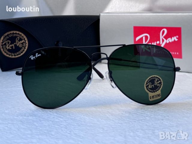 Ray-Ban RB3026 унисекс слънчеви очила Рей-Бан 9 цвята , снимка 6 - Слънчеви и диоптрични очила - 46604033