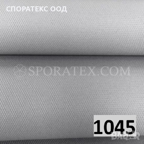 Платове за автомобилни тавани 