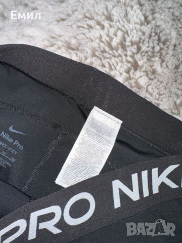 Дамски шорти Nike Pro Shorts, Размер XL, снимка 7 - Други - 46269484