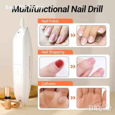 TOUCHBeauty Комплект за маникюр , снимка 4 - Други - 49660352