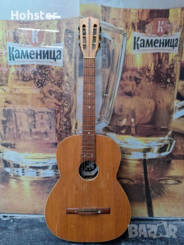 Българска класическа китара "Орфей" - Пловдив, 1971 г.