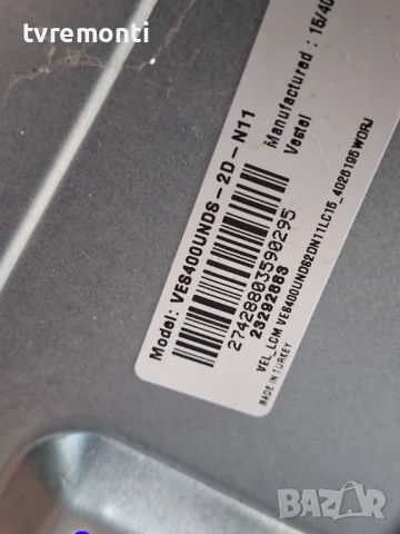 MAIN BOARD ,17MB82S,for 40inc DISPLAY VES400UNDS-2D-N11 for Celcus DLED40125FHD, снимка 4 - Части и Платки - 50639275