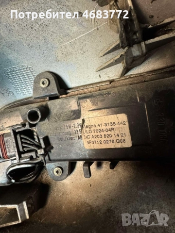 Пукната Капачка за ляво огледало на Мерцедес Mercedes W211 само за 20лв. A2038101664, снимка 7 - Части - 52808708