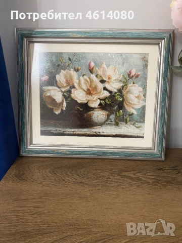 Продавам Гоблен!!, снимка 2 - Гоблени - 51949530