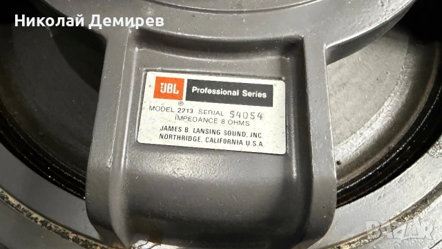 JBL 2213, снимка 5 - Тонколони - 54216566