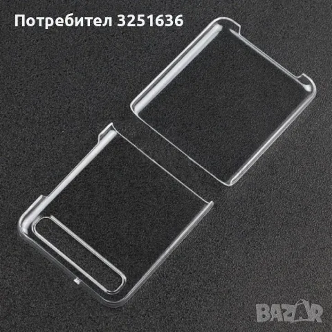 Пластмасов калъф за Samsung Z Flip 6 / Z Fold 6, снимка 2 - Калъфи, кейсове - 47029810