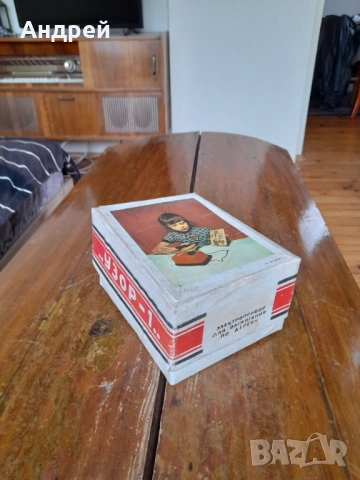 Стар пирограф Узор #2