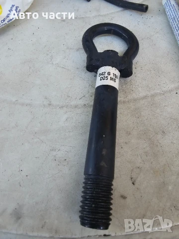 842 G150 D25 M7 КУКА ЗА ТЕГЛЕНЕ DACIA SANDERO STEPWAY (2011) 1.5 ДИЗЕЛ 65KW 5P