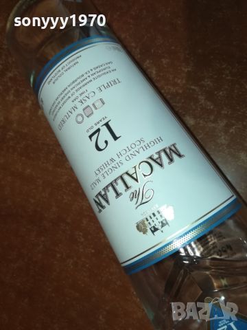 macallan 12-шише от марково уиски 2007241939, снимка 8 - Колекции - 46643491