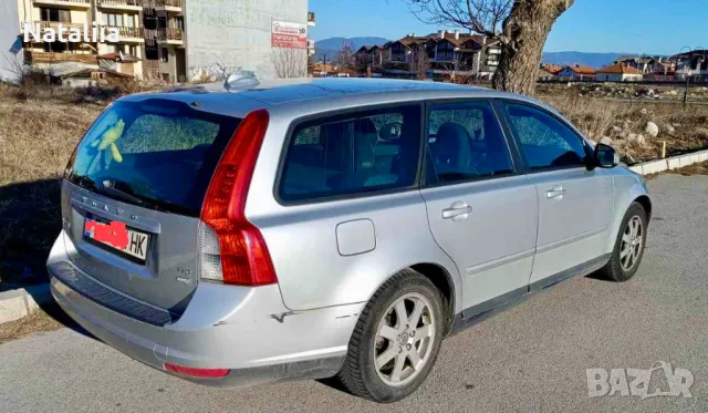 Продавам Volvo V50, снимка 3 - Автомобили и джипове - 48367537