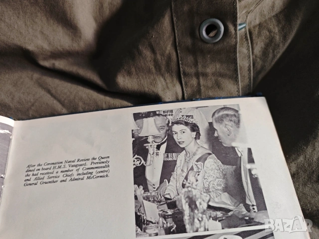 Great Events of the Royal Year 1953 , снимка 3 - Други - 53663407