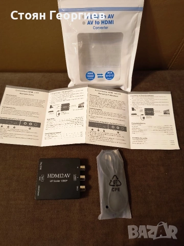 DIGITNOW HDMI към RCA, снимка 2 - Кабели и адаптери - 53567078