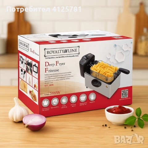 Фритюрник Royalty Line 3L, 2000W, нов, снимка 2 - Фритюрници - 51962218