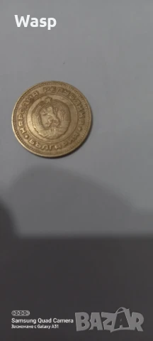  Продавам стари монети, снимка 2 - Колекции - 50689547