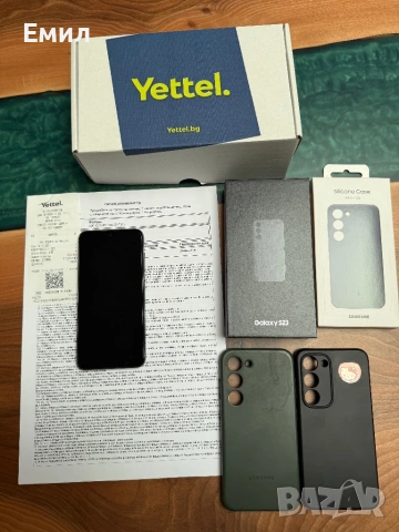 Samsung Galaxy S23 256GB