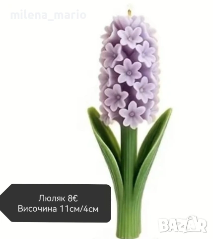 Нови молдове за свещи и сапуни , снимка 4 - Декорация за дома - 53244965