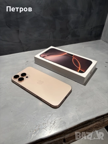 14 cycle! КАТО ЧИСТО НОВ Iphone 16 Pro Max 512 GB, снимка 4 - Apple iPhone - 53000567