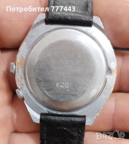 Ракета 24ч., снимка 7 - Антикварни и старинни предмети - 52956342