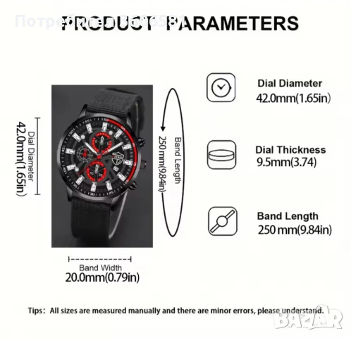 Модерни мъжки - бизнес/спортни кварцови ръчни часовници, снимка 4 - Мъжки - 42341628