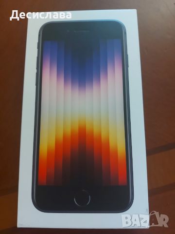 Iphone  SE, Midnight, 64GB