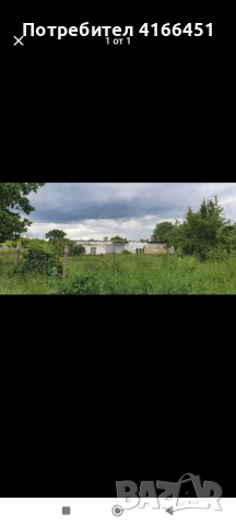 Продава се парцел във село Паскалево 