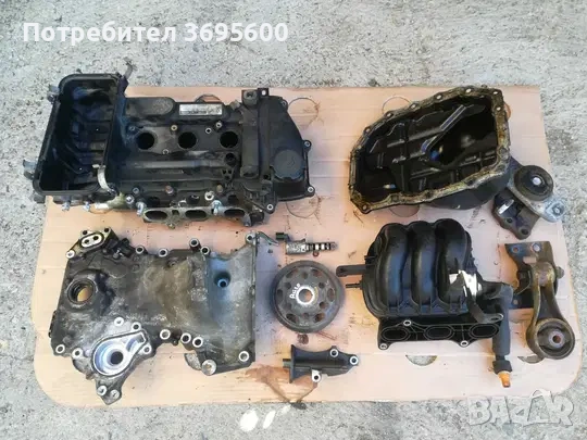 Глава картер тампон колектор 1.0 Toyota Aygo Citroen C1 Peugeot 107 Тойота Айго Ситроен Ц1 Пежо