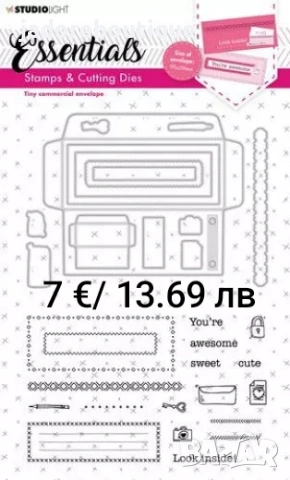 Щанци за изрязване и релеф + силиконови печати различни видове, снимка 4 - Други - 49445477