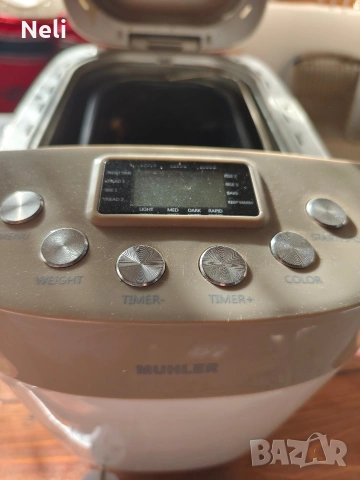 хлебопекарна мюхлер, снимка 3 - Хлебопекарни - 53594420