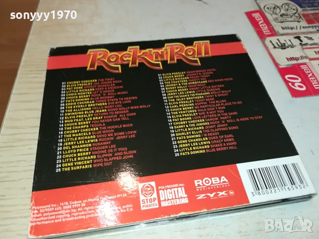 ROCK N ROLL X2 CD 1004252231, снимка 11 - CD дискове - 49851939