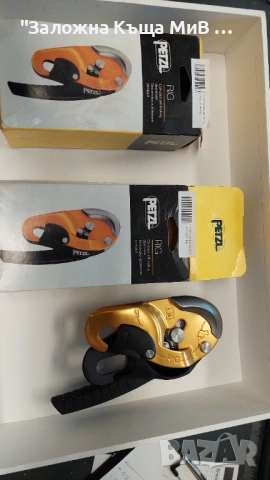 Десандьор PETZL RIG х2бр. НОВИ!