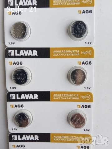 Батерия батерии за часовник, дистанционно, аларма и други, снимка 5 - Друга електроника - 51959760