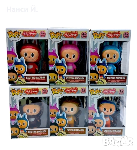 Високо детайлни фигури, Лабубу (Labubu)