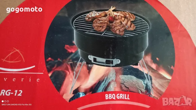 Работна Лампа шарнирна, подвижна, Настолна лампа,за бюро, маса, тезгях, струг, снимка 6 - Настолни лампи - 50414327